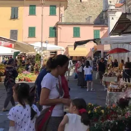 Апартаменты Incoronata